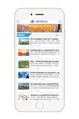 海淘科技 移動互聯網APP技術開發(fā)的卓越實踐案例